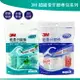 36支再送4支再送隨身盒(藍色包裝限定) 3M 細滑牙線棒 36+4支入 3M牙線棒