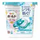 【ARIEL P&G 4D BOLD】洗衣凝膠球-百合花香(11顆入)淺藍