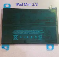 在飛比找Yahoo!奇摩拍賣優惠-電池適用iPad mini2 mini3 mini 2 3 