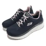 SKECHERS 健走鞋 D LUX WALKER-GET OASIS 女鞋 藍 粉紅 防水鞋面 緩震 厚底 休閒 149810NVLV