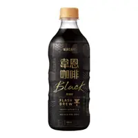 在飛比找蝦皮商城優惠-《黑松》韋恩閃萃黑咖啡500ml (24入/箱)