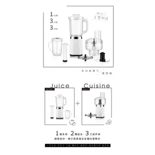 【KINYO】多功能果汁冰沙調理機 JR-298 沙機 果汁機 調理機 切菜機 碎冰機 磨蒜機 蒜泥機 副食品調理機