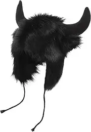 [DEARMAMY] Ear Hat Dog Hat Cap Tail Beanies for Women Ear Beanie Animal Costume Cap Beanie Women Women's Beanies Plush Black