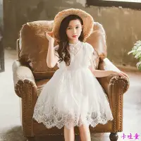 在飛比找Yahoo!奇摩拍賣優惠-女童白紗洋裝 白色連身裙禮服 3-12歲 女童夏季公主裙 洋