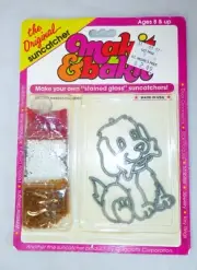 Vtg Makit Bakit Dog Puppy Bone Suncatcher Stained Glass Kit Make It Bake It NOS