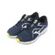 MIZUNO SPARK 8 一般型 男款 慢跑鞋 K1GA230356 【S.E運動】