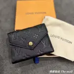 LV  ZOÉ 錢包 VICTORINE 壓紋 三折錢包 短夾 皮夾 M64060 M64577