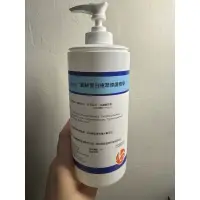 在飛比找蝦皮購物優惠-Aplus 綺麗生技 蠶絲蛋白精華液 500ml 中文標公司