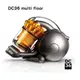 (全新未拆庫存機) Dyson 戴森 DC36 Ball complete 圓筒式吸塵器