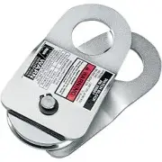 Warn Snatch Block (88898)