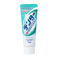 在飛比找松果購物優惠-日本獅王極淨白牙膏清涼-直立型140g (4.7折)