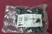 1006521-00-A Tesla 8mm Push Rivet, Bumpers, Skirts & Undertray - 50 Pcs NEW OEM