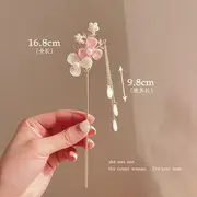 Floral Acrylic Alloy Hair Stick (various designs) Pink & White Flower - Light Gold - One Size