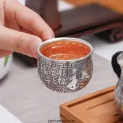 999 Sterling Silver Tea Cup With Handle Certificate Paper Health Care Handmade