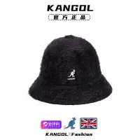 在飛比找Yahoo!奇摩拍賣優惠-【現貨】代購正品KANGOL袋鼠秋冬兔毛圓頂漁夫帽保暖毛絨盆