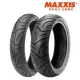 【MAXXIS 瑪吉斯】M6029 台灣製 四季通勤胎-13吋輪胎(120-60-13 55P M6029)