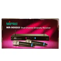 在飛比找松果購物優惠-MIPRO MR-9000III 無線麥克風組-工程用機種/