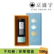 【Jing Sheng Yu 京盛宇】 心願禮盒｜不知春100g罐裝茶葉(100%台灣茶葉/附提袋)