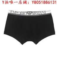 在飛比找Yahoo!奇摩拍賣優惠-內褲EMPORIO ARMANI/阿瑪尼男士字母logo運動