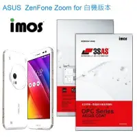 在飛比找Yahoo!奇摩拍賣優惠-imos ASUS  ZenFone Zoom 白機版本 疏