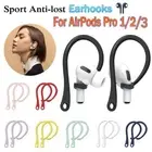 Earhooks Earphone Holders Protective Ear Hook For Apple AirPods 1 2 3 Pro