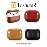 在飛比找有閑購物優惠-【愛瘋潮】ICARER 復古系列 AirPods Pro 手