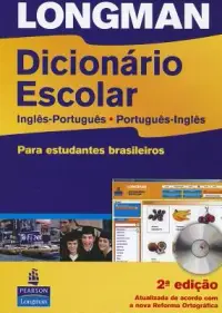 在飛比找博客來優惠-Longman Dicionario Escolar / L