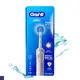 Oral-B 活力亮潔 電動牙刷 D100 簡約白(充電式)