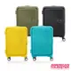 AMERICAN TOURISTER 美國旅行者 20吋Curio 1/9前開式可擴充抗菌PP硬殼避震輪登機箱(多色可選)