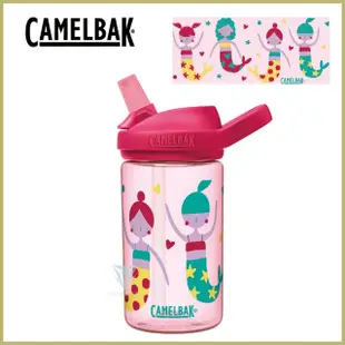 【Camelbak】400ml eddy+兒童吸管運動水瓶 雙入組(兒童水壺)