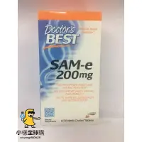 在飛比找蝦皮購物優惠-Doctor's Best SAMe S-腺苷蛋氨酸 200