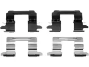 Rear Brake Hardware Kit For 2003-2009 Nissan 350Z 2004 2005 2006 2007 PT531DS (for: Nissan)