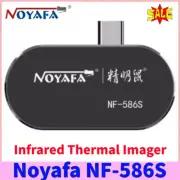 Noyafa NF-586S Infrared Thermal Imager USB-C Phone Thermal Imaging Camera