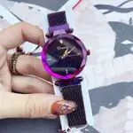 蒂米妮紫色女款星空底盤不鏽鋼米蘭吸鐵網帶女表耐用女士手錶