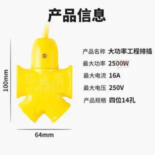 ✨ 桃園發貨純銅50米工業延長線雙芯軟線電纜線電動三輪車充電延長線插座防凍電源線