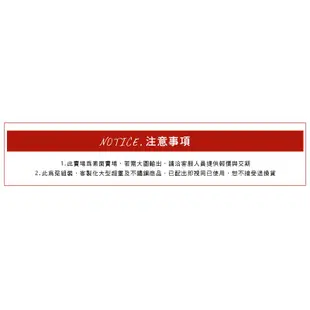 大圖內文可客製化【澄境】台灣製大管徑加重款彎管拒馬-素面  告示牌 告示架  停車牌 大樓 請勿停車 活動路障ST023