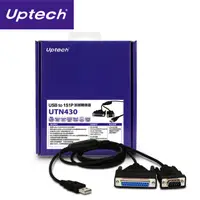 在飛比找PChome24h購物優惠-Uptech UTN430 USB to 1S1P訊號轉換器