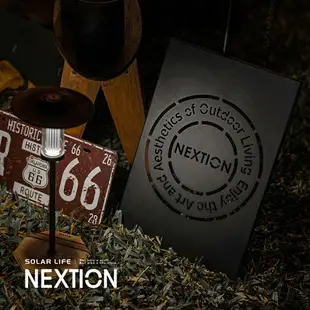 NEXTION 旭暮鐵桌一單位蓋板.露營桌板 igt桌板 一單位鋼板 一單位配件 旭木鐵桌配件