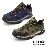 在飛比找Yahoo奇摩購物中心優惠-G.P 男用絨面低筒防水登山休閒鞋(P8872M)SIZE: