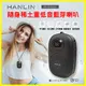 【免運】HANLIN BTE200 隨身迷你重低音稀土藍芽喇叭 可自拍 MP3藍牙音箱 TF記憶卡隨身碟 音響【翔盛】