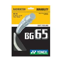 在飛比找樂天市場購物網優惠-Yonex Bg-65 Badminton String [