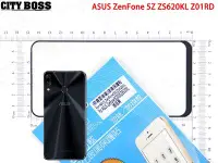 在飛比找Yahoo!奇摩拍賣優惠-特價 螢幕保護貼 ASUS ZenFone 5Z ZS620