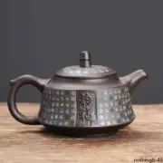 Purple Clay Teapot Household Gongfu Teapot Single Pot Tea Set Covered bowl
