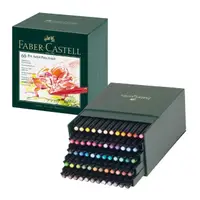 在飛比找momo購物網優惠-【Faber-Castell】輝柏 PITT 藝術筆精裝版 