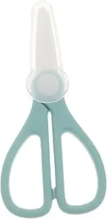 Alipis Multi-purpose Scissor Food Scissors Garden Shears Portable Safe Kitchen Shears Ceramic Blade