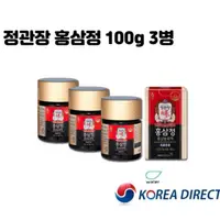 在飛比找蝦皮購物優惠-韓國  正官庄紅蔘精高麗蔘膏100gx3瓶/紅蔘濃縮液100