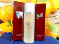 在飛比找Yahoo!奇摩拍賣優惠-SK-II SKII SK2 青春露75ml 全新百貨公司專