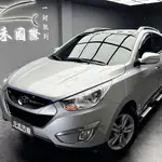 正2011年 HYUNDAI IX35 2.0旗艦型 汽油 中古IX35 IX35中古 現代中古車 代步車 二手IX35