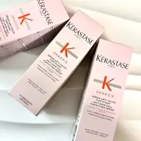 在飛比找蝦皮購物優惠-KERASTASE 卡詩 粉漾芯生頭皮調理精華 90ml