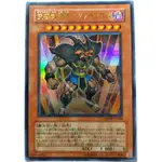 [貓先生の店] 遊戲王 <傷卡> WJMP-JP008 究極封印神 艾克索迪亞 (金亮) 搜：黑暗大法師 書卡